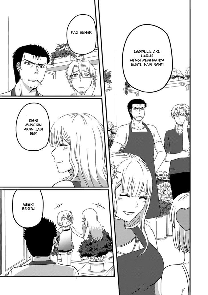 Uchi no Maou Kamimasen yo Chapter 20 Bahasa Indonesia