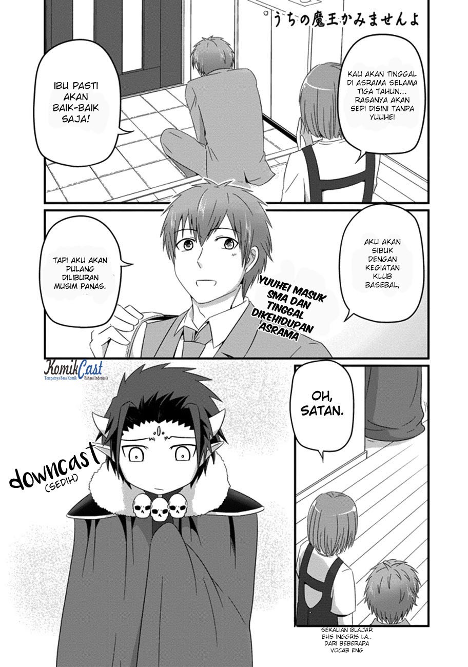 Uchi no Maou Kamimasen yo Chapter 32 Bahasa Indonesia
