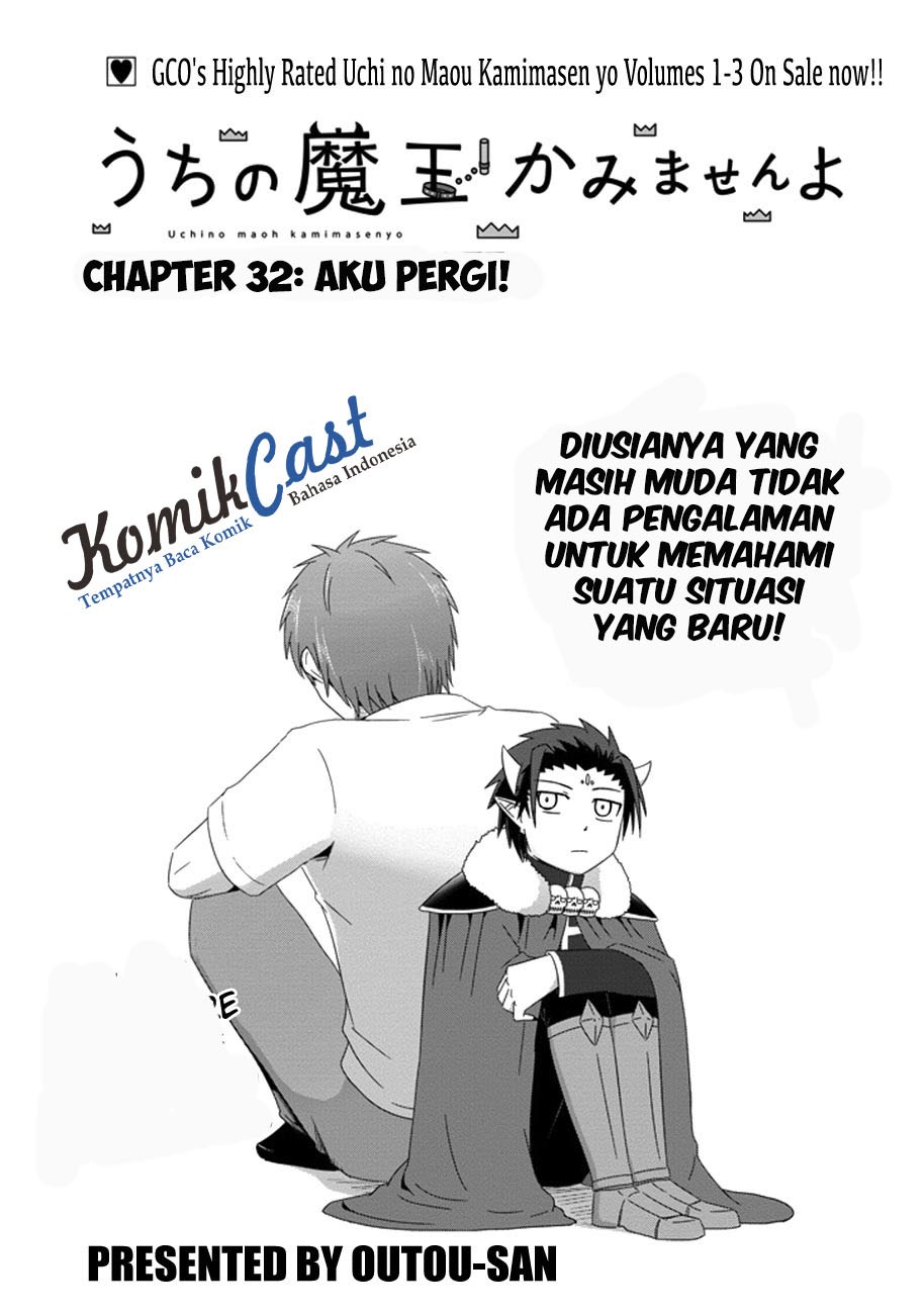 Uchi no Maou Kamimasen yo Chapter 32 Bahasa Indonesia