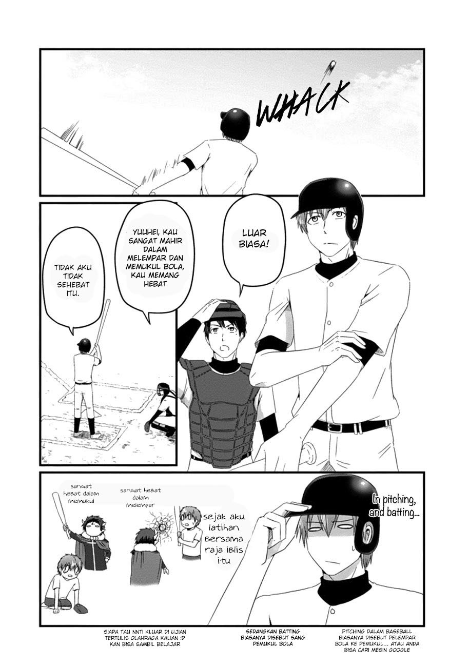 Uchi no Maou Kamimasen yo Chapter 32 Bahasa Indonesia