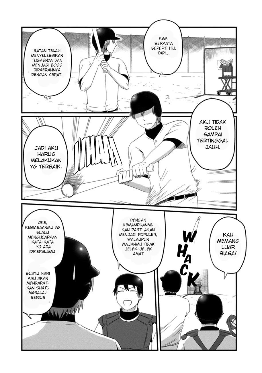 Uchi no Maou Kamimasen yo Chapter 32 Bahasa Indonesia