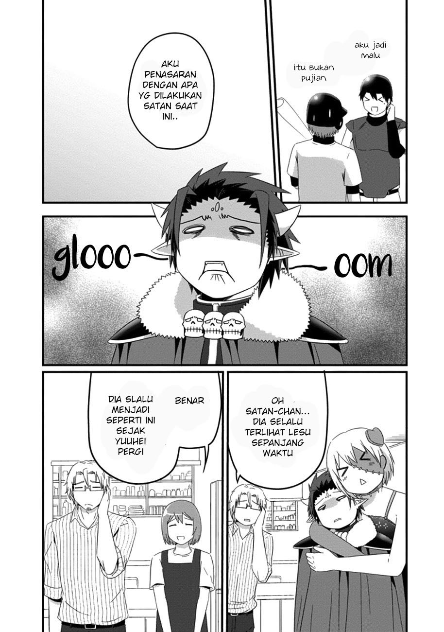 Uchi no Maou Kamimasen yo Chapter 32 Bahasa Indonesia