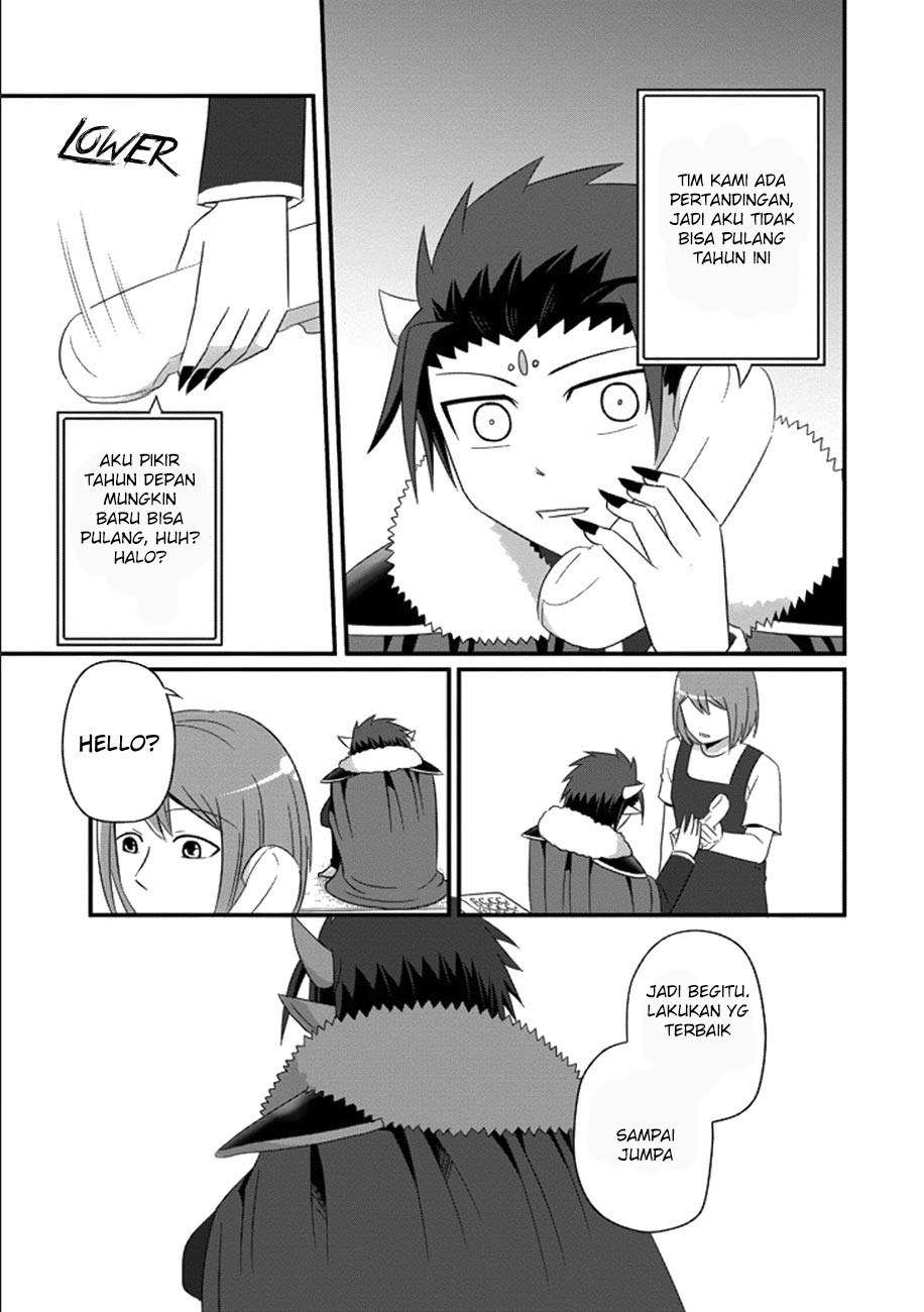 Uchi no Maou Kamimasen yo Chapter 32 Bahasa Indonesia