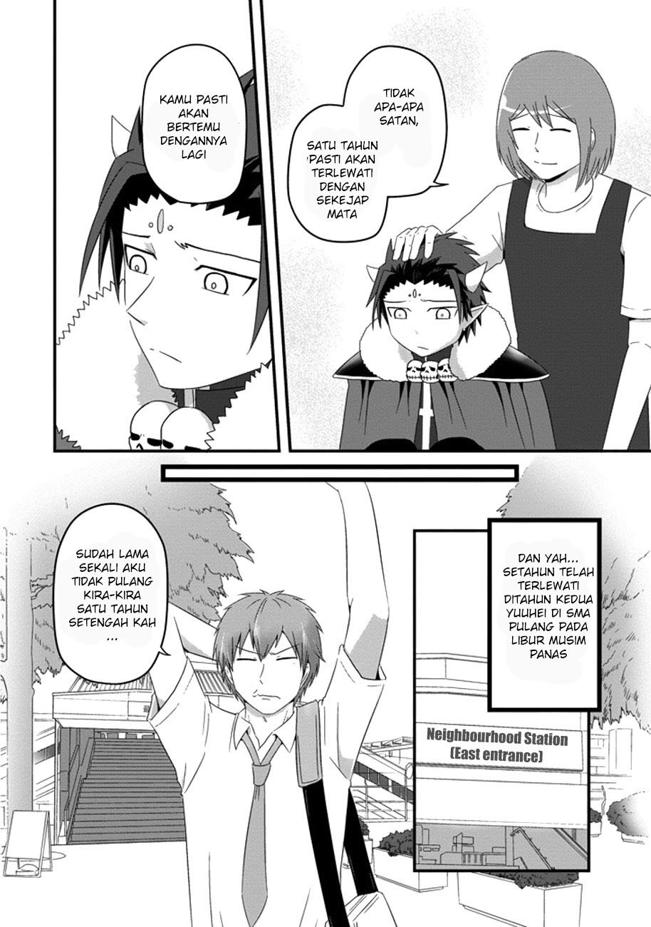 Uchi no Maou Kamimasen yo Chapter 32 Bahasa Indonesia