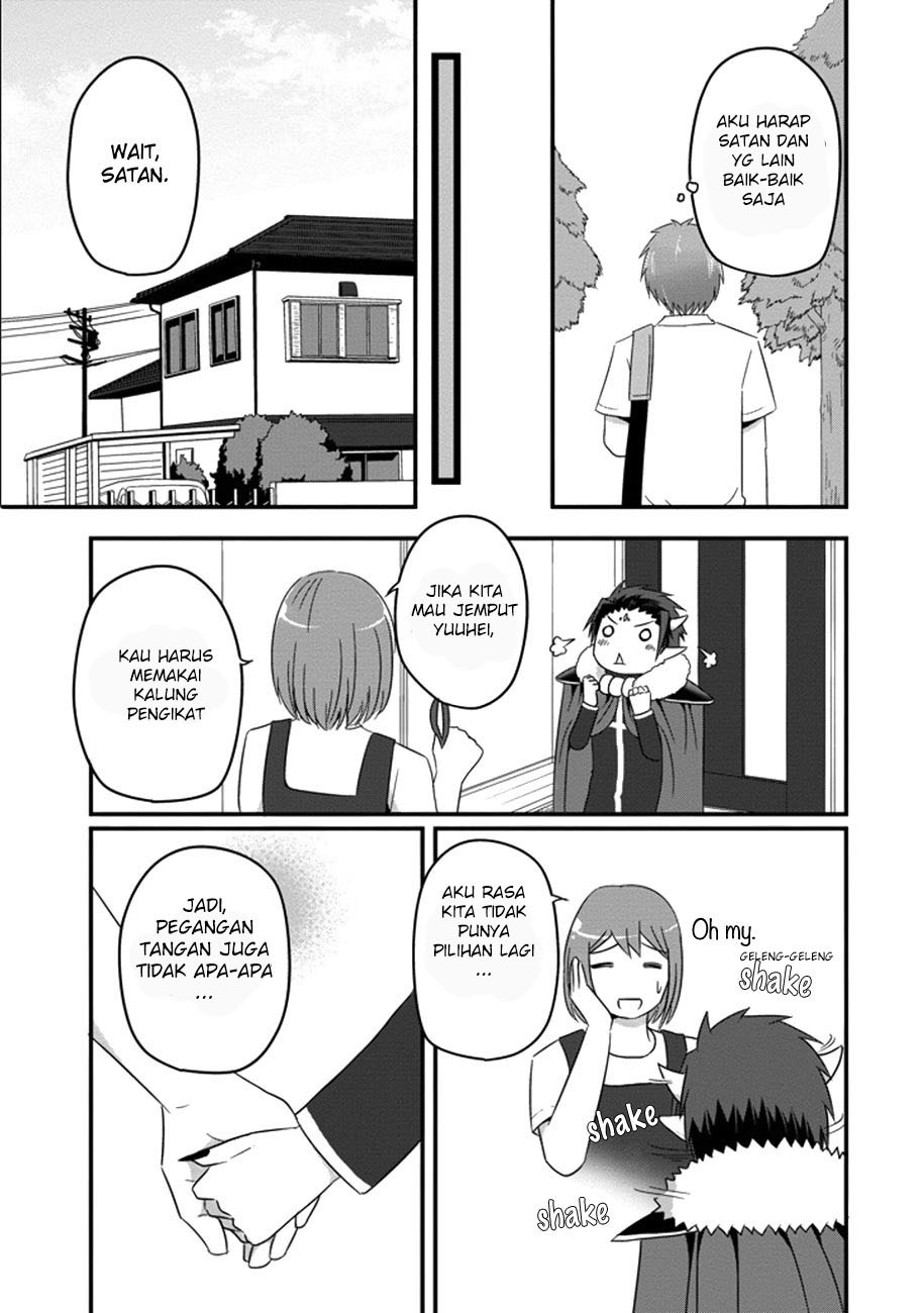 Uchi no Maou Kamimasen yo Chapter 32 Bahasa Indonesia