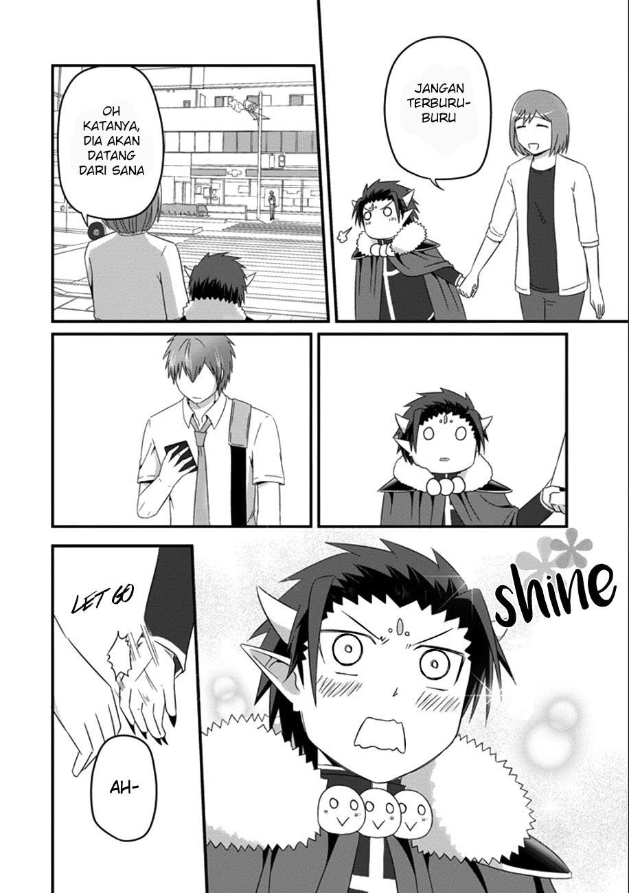 Uchi no Maou Kamimasen yo Chapter 32 Bahasa Indonesia