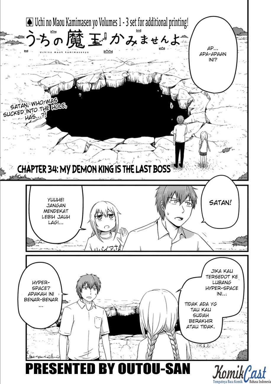Uchi no Maou Kamimasen yo Chapter 34 Bahasa Indonesia