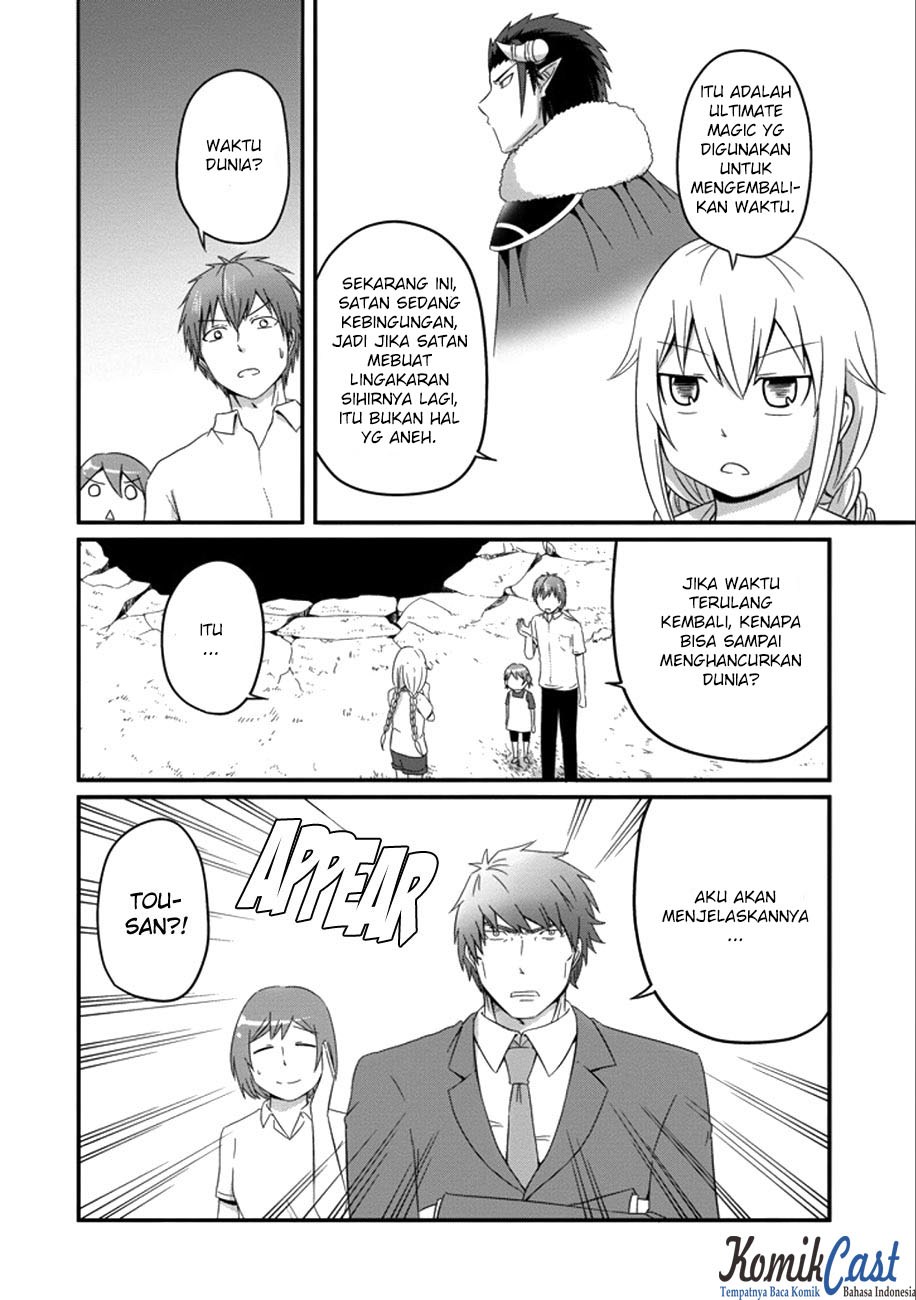 Uchi no Maou Kamimasen yo Chapter 34 Bahasa Indonesia