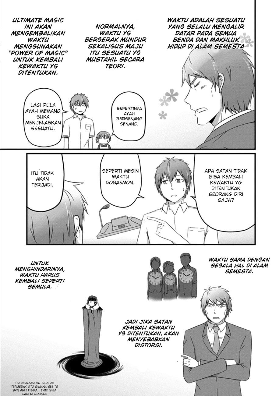 Uchi no Maou Kamimasen yo Chapter 34 Bahasa Indonesia