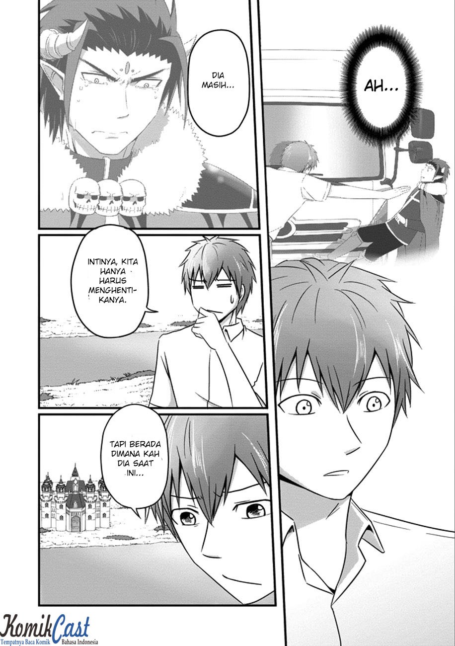 Uchi no Maou Kamimasen yo Chapter 34 Bahasa Indonesia