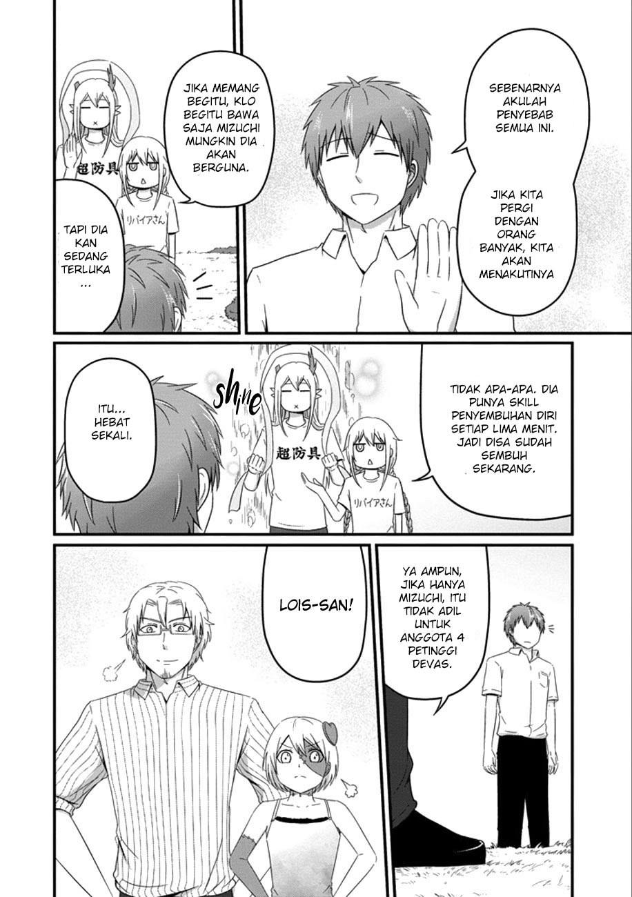 Uchi no Maou Kamimasen yo Chapter 34 Bahasa Indonesia