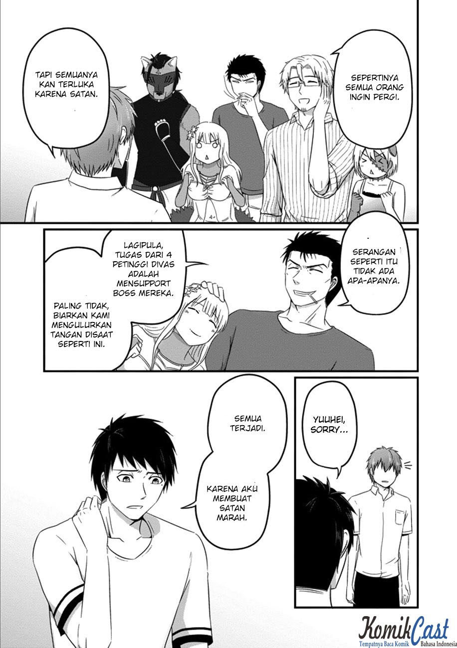 Uchi no Maou Kamimasen yo Chapter 34 Bahasa Indonesia