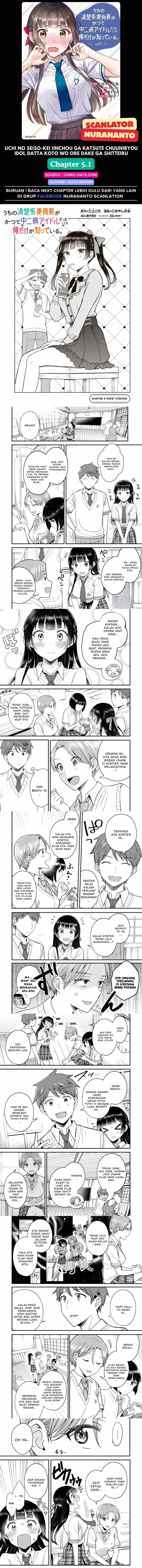 Uchi no Seiso-kei Iinchou ga Katsute Chuunibyou Idol datta Koto o Ore Dake ga Shitteiru. Chapter 05.1 Bahasa Indonesia