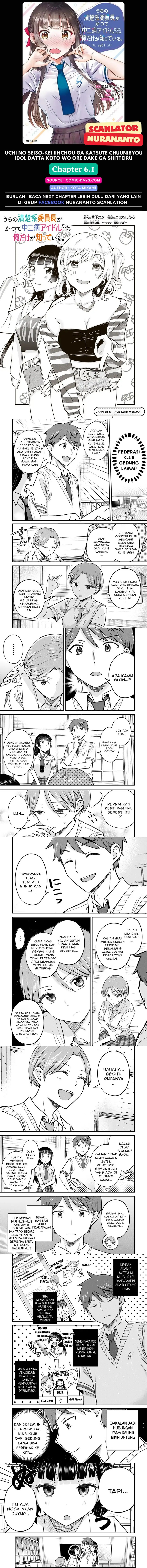 Uchi no Seiso-kei Iinchou ga Katsute Chuunibyou Idol datta Koto o Ore Dake ga Shitteiru. Chapter 06.1 Bahasa Indonesia