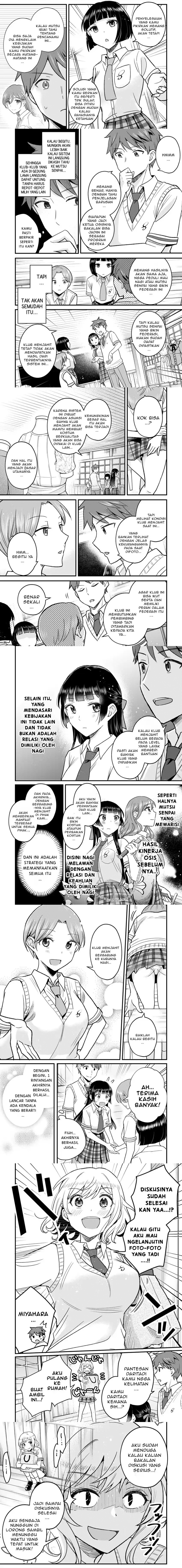 Uchi no Seiso-kei Iinchou ga Katsute Chuunibyou Idol datta Koto o Ore Dake ga Shitteiru. Chapter 06.1 Bahasa Indonesia