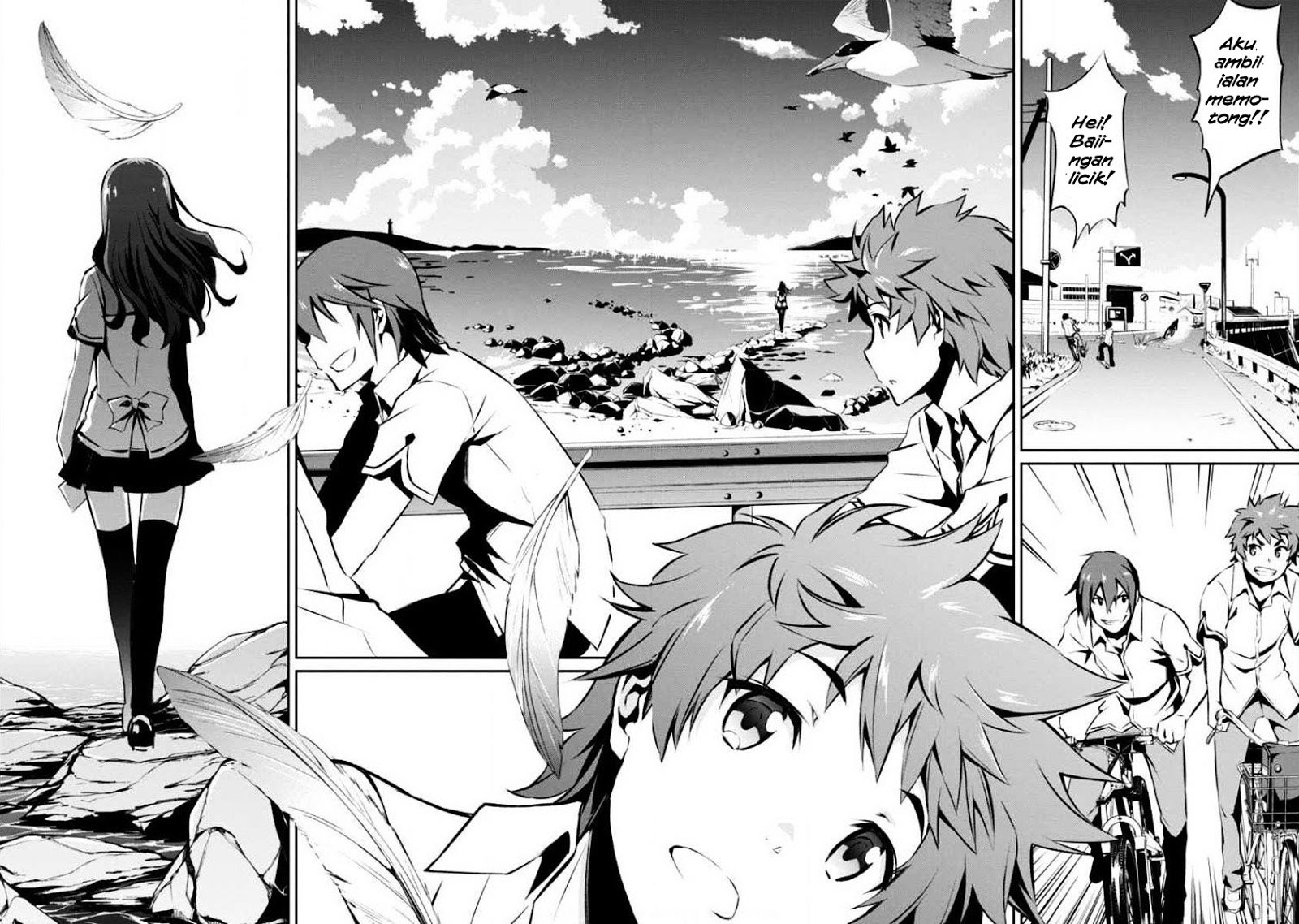 Uchiage Hanabi, Shita kara Miru ka? Yoko kara Miru ka? chapter 1
