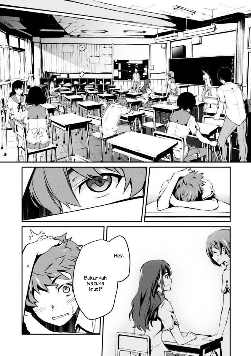 Uchiage Hanabi, Shita kara Miru ka? Yoko kara Miru ka? chapter 1