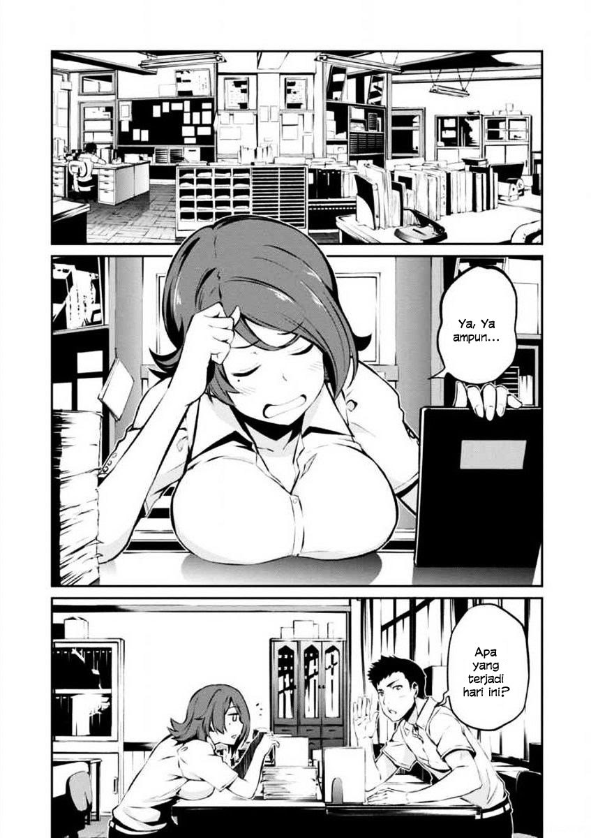 Uchiage Hanabi, Shita kara Miru ka? Yoko kara Miru ka? chapter 1