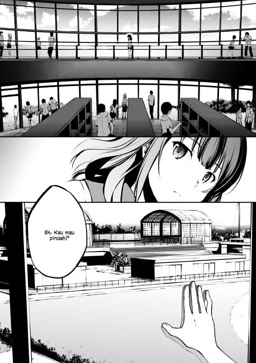 Uchiage Hanabi, Shita kara Miru ka? Yoko kara Miru ka? chapter 1