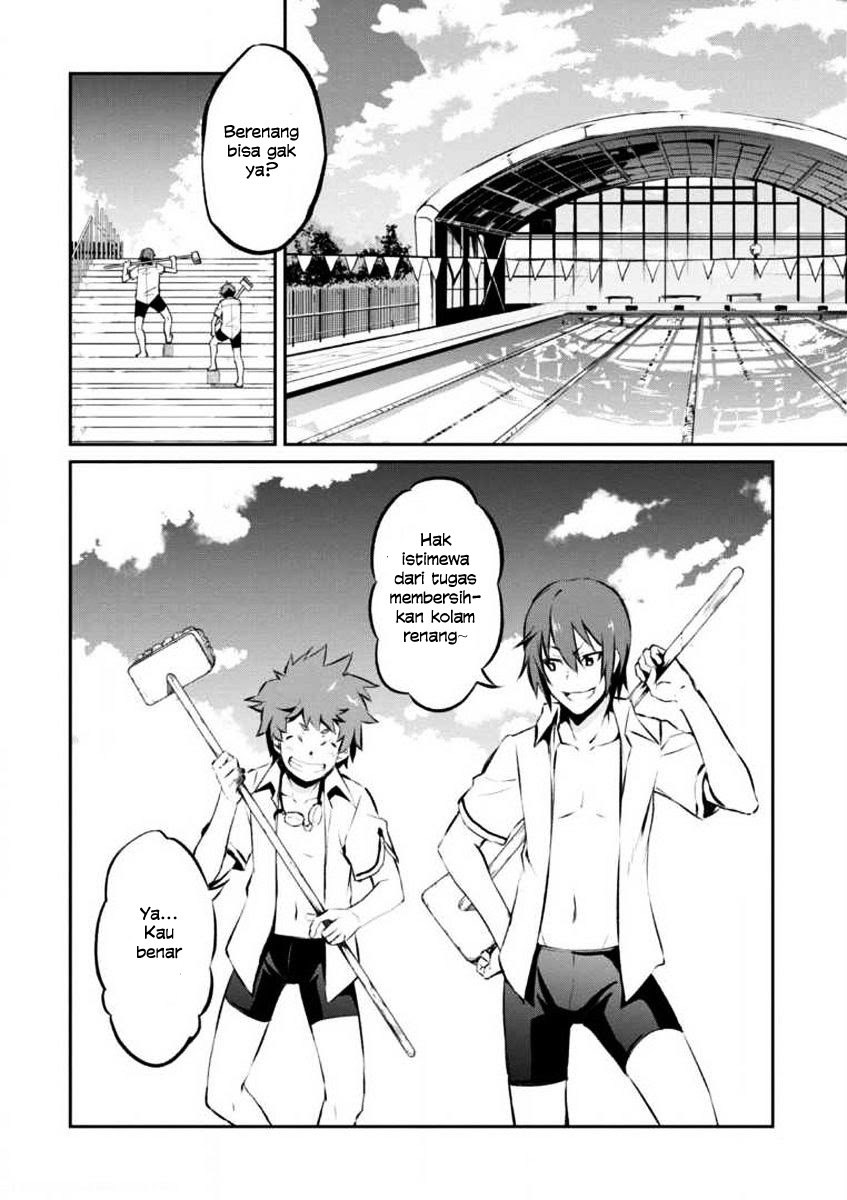 Uchiage Hanabi, Shita kara Miru ka? Yoko kara Miru ka? chapter 1