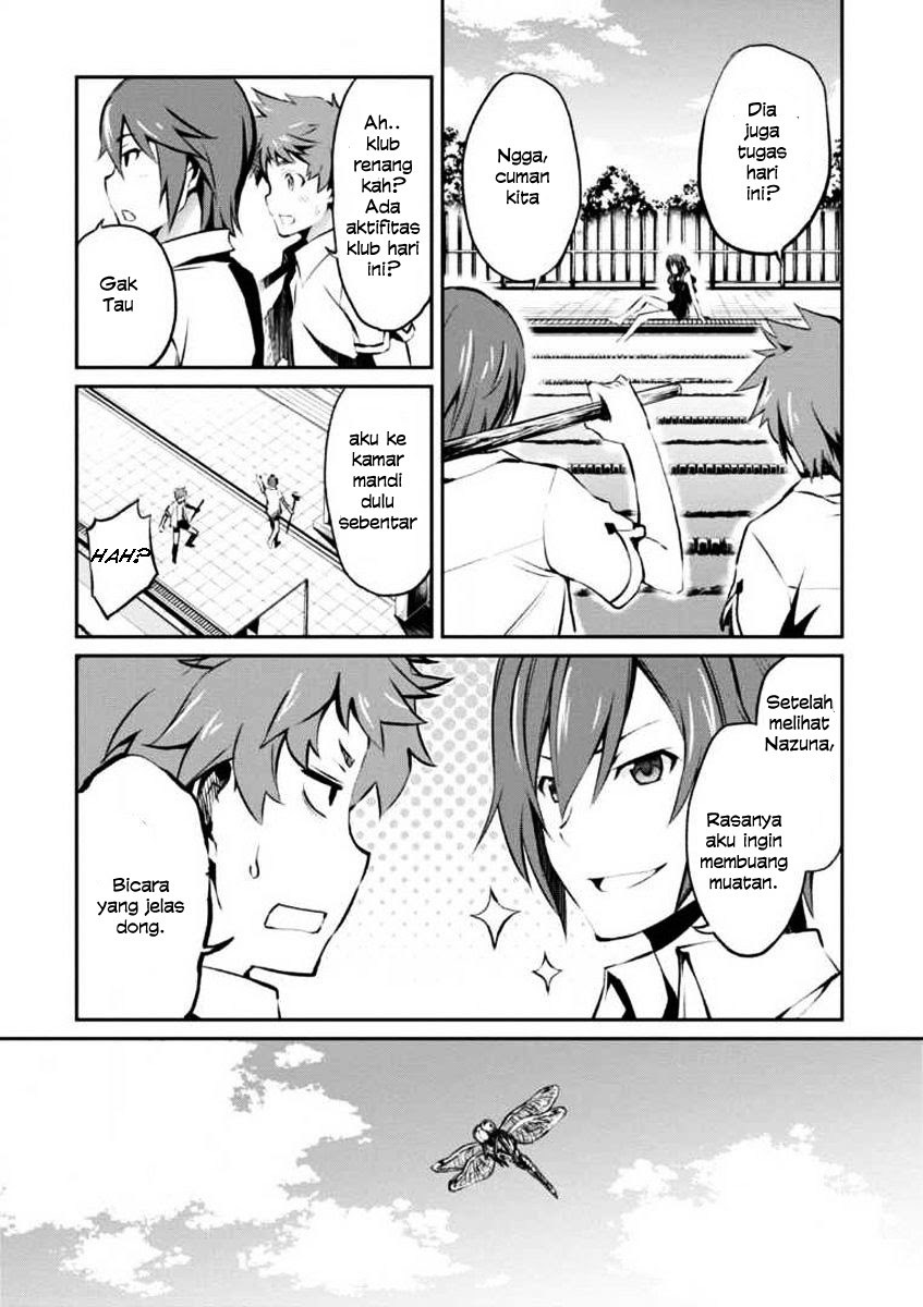 Uchiage Hanabi, Shita kara Miru ka? Yoko kara Miru ka? chapter 1