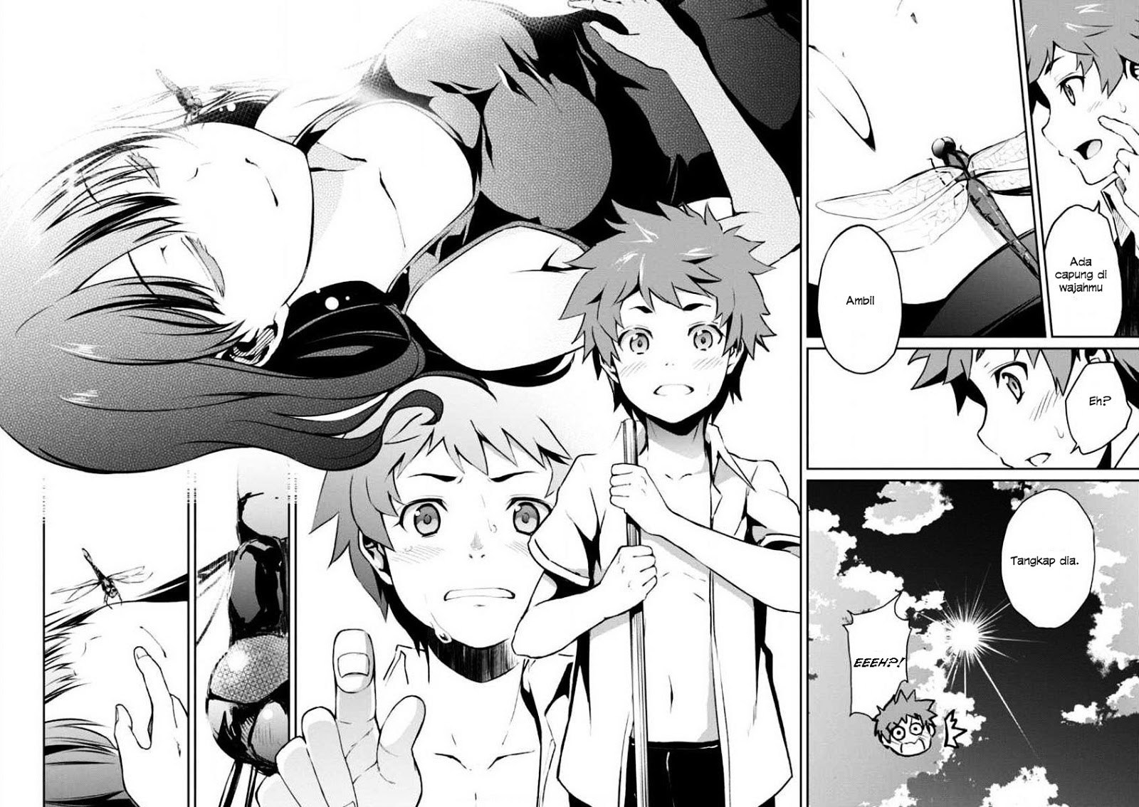 Uchiage Hanabi, Shita kara Miru ka? Yoko kara Miru ka? chapter 1