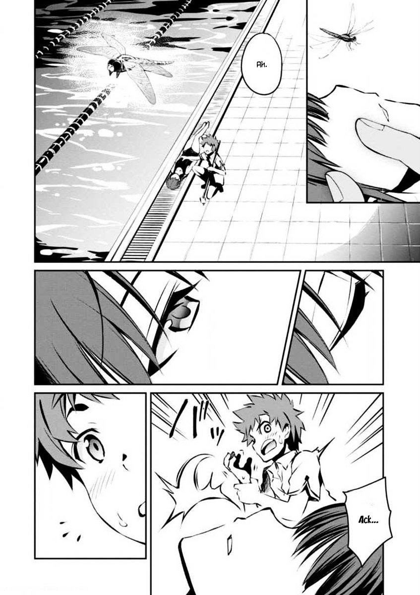 Uchiage Hanabi, Shita kara Miru ka? Yoko kara Miru ka? chapter 1