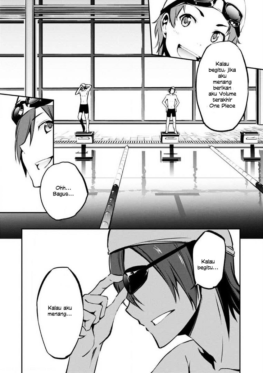 Uchiage Hanabi, Shita kara Miru ka? Yoko kara Miru ka? chapter 1