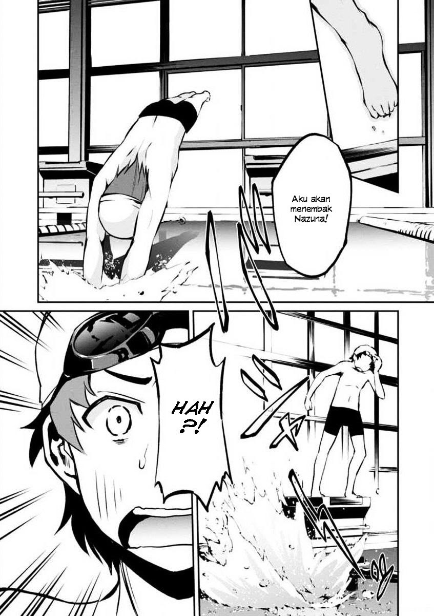 Uchiage Hanabi, Shita kara Miru ka? Yoko kara Miru ka? chapter 1