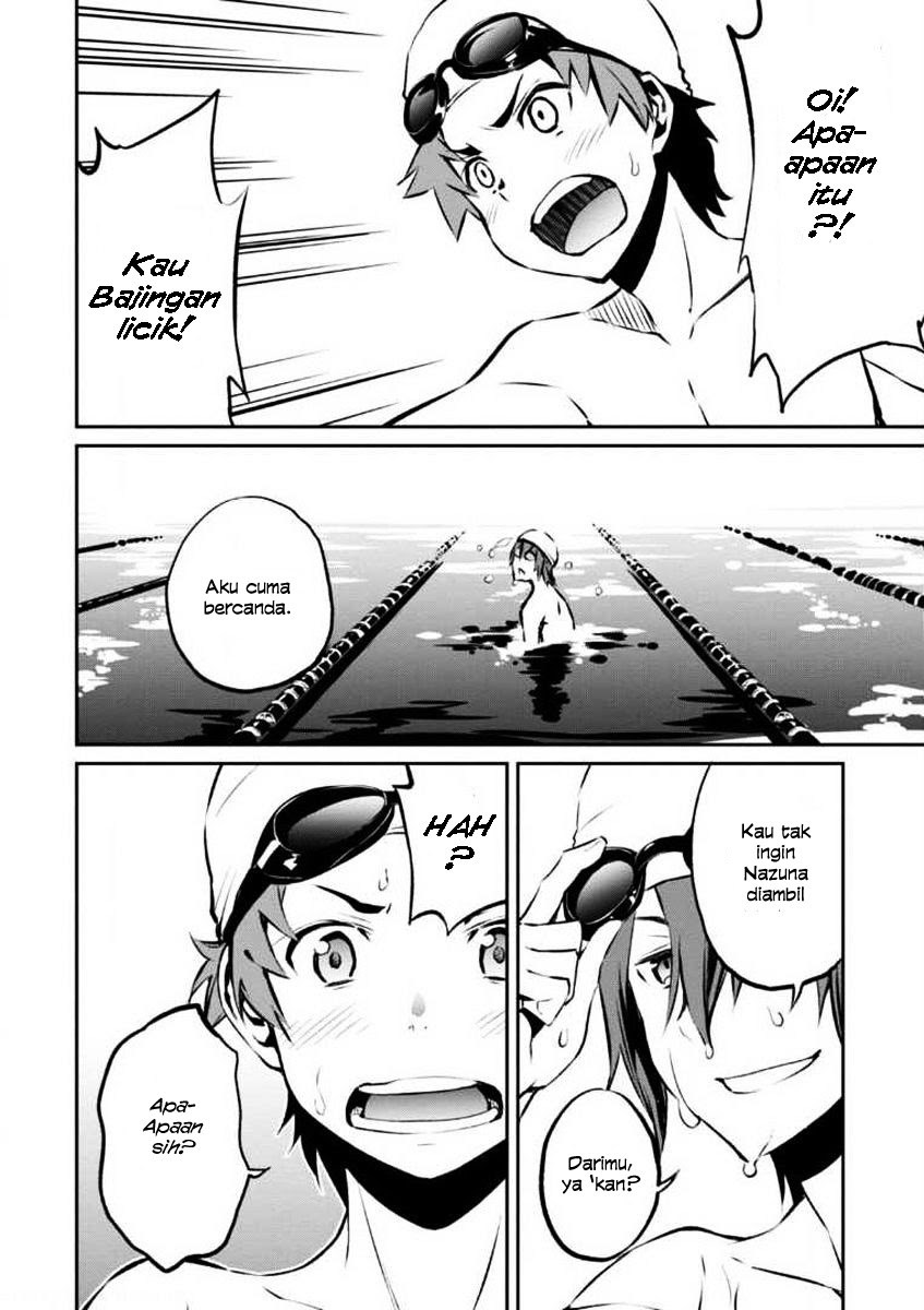 Uchiage Hanabi, Shita kara Miru ka? Yoko kara Miru ka? chapter 1
