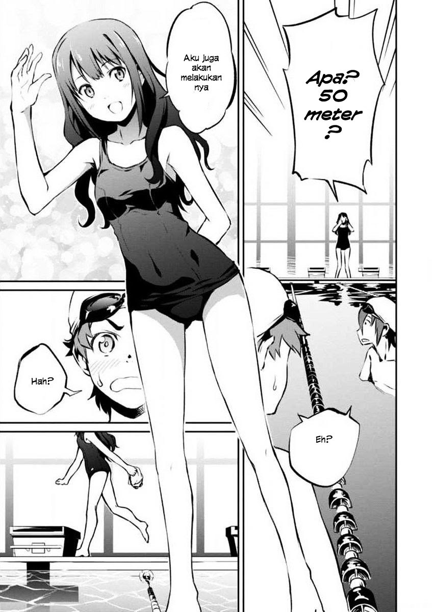 Uchiage Hanabi, Shita kara Miru ka? Yoko kara Miru ka? chapter 1