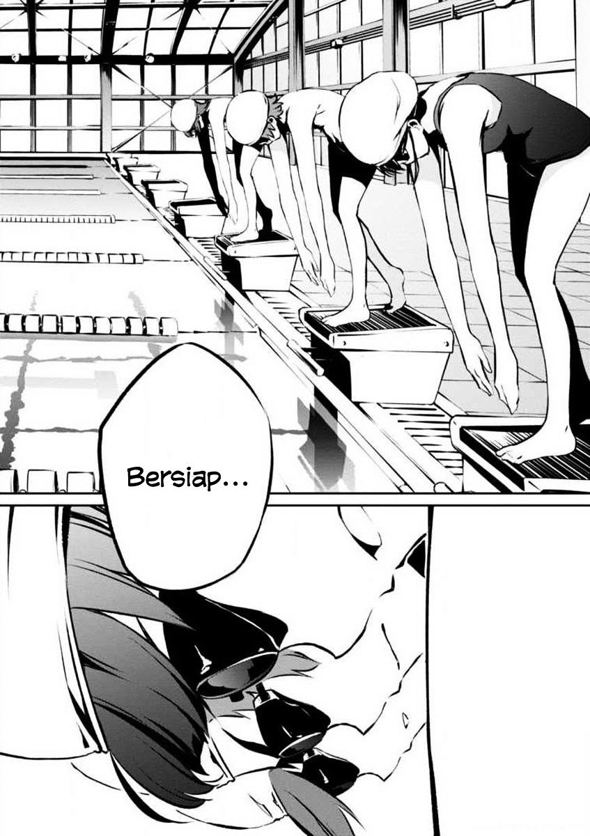 Uchiage Hanabi, Shita kara Miru ka? Yoko kara Miru ka? chapter 1