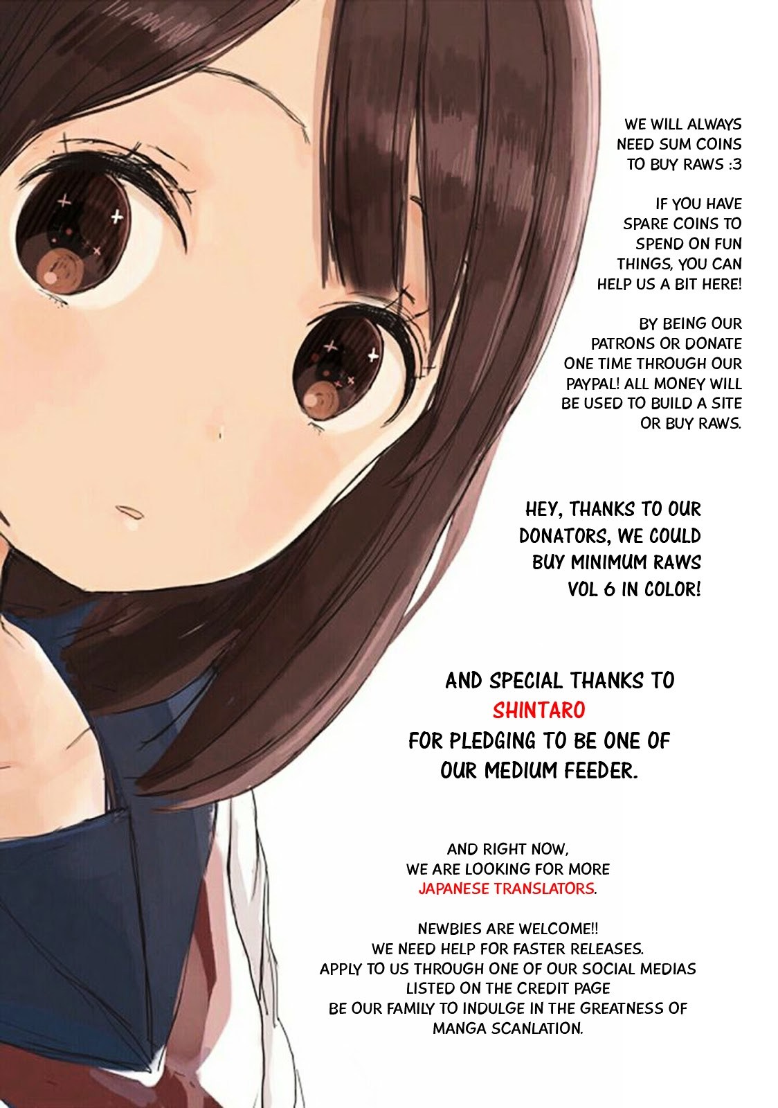 Uchiage Hanabi, Shita kara Miru ka? Yoko kara Miru ka? chapter 2