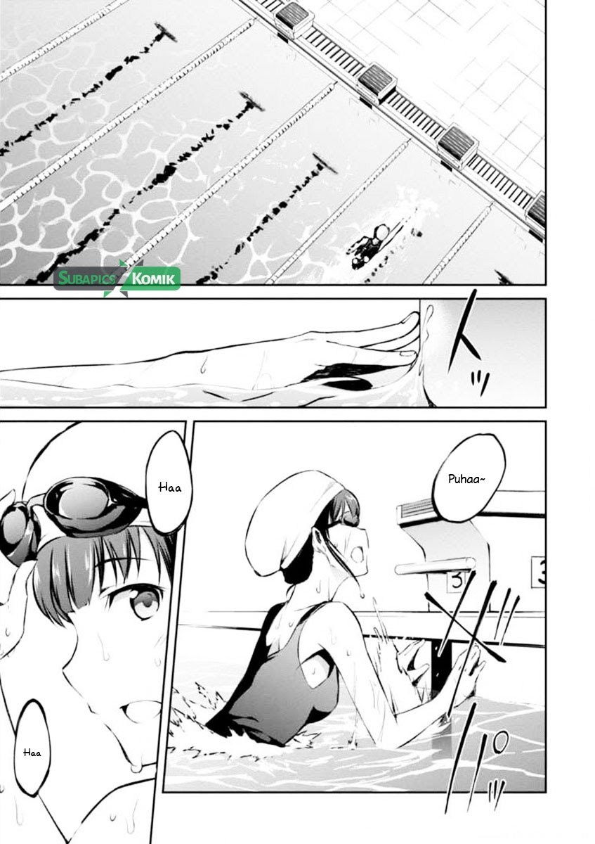 Uchiage Hanabi, Shita kara Miru ka? Yoko kara Miru ka? chapter 2
