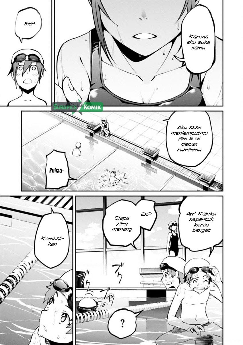 Uchiage Hanabi, Shita kara Miru ka? Yoko kara Miru ka? chapter 2