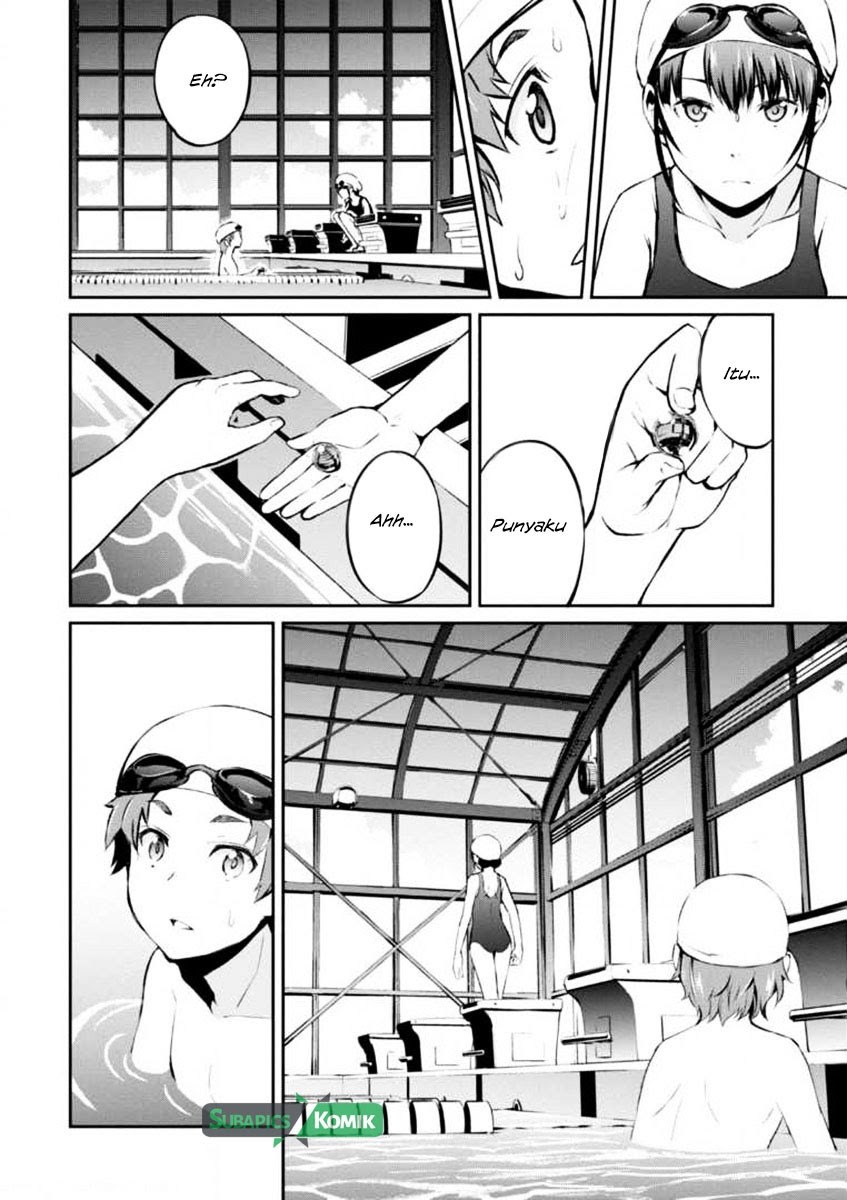 Uchiage Hanabi, Shita kara Miru ka? Yoko kara Miru ka? chapter 2