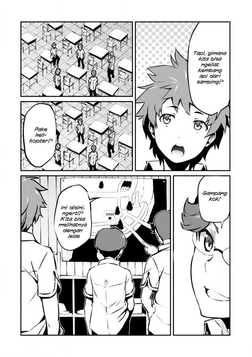 Uchiage Hanabi, Shita kara Miru ka? Yoko kara Miru ka? chapter 2