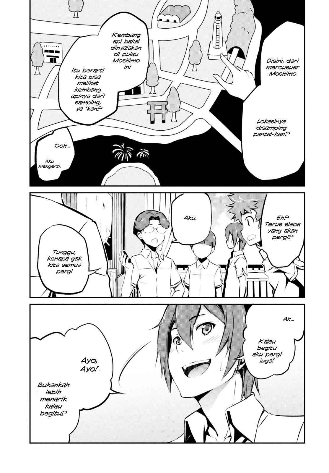 Uchiage Hanabi, Shita kara Miru ka? Yoko kara Miru ka? chapter 2