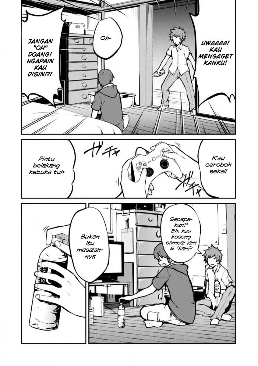 Uchiage Hanabi, Shita kara Miru ka? Yoko kara Miru ka? chapter 2