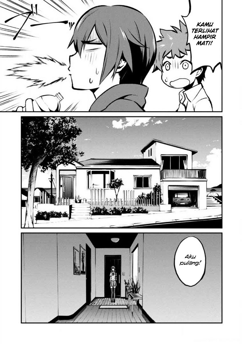 Uchiage Hanabi, Shita kara Miru ka? Yoko kara Miru ka? chapter 2