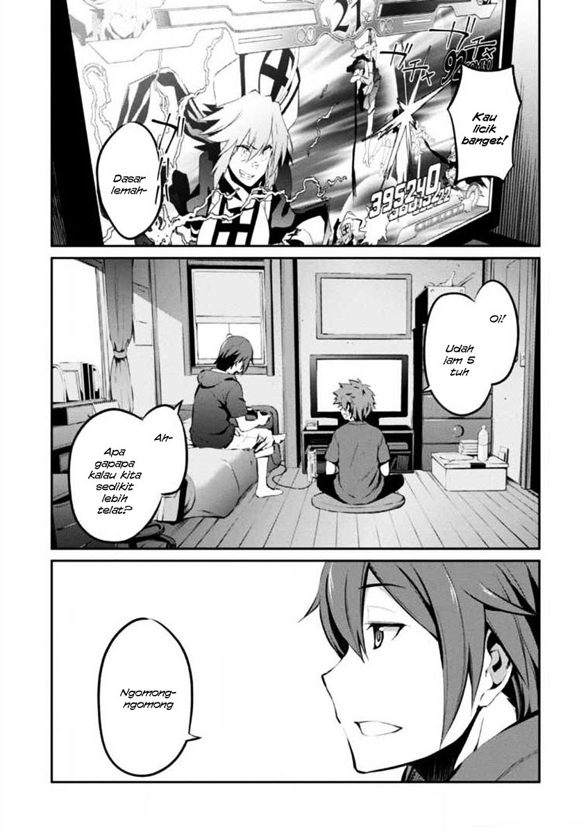 Uchiage Hanabi, Shita kara Miru ka? Yoko kara Miru ka? chapter 2
