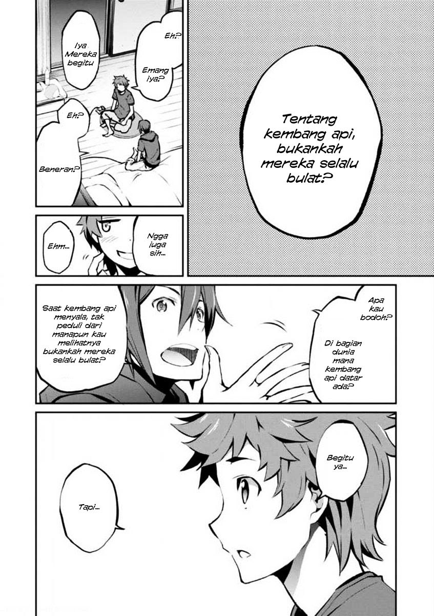 Uchiage Hanabi, Shita kara Miru ka? Yoko kara Miru ka? chapter 2