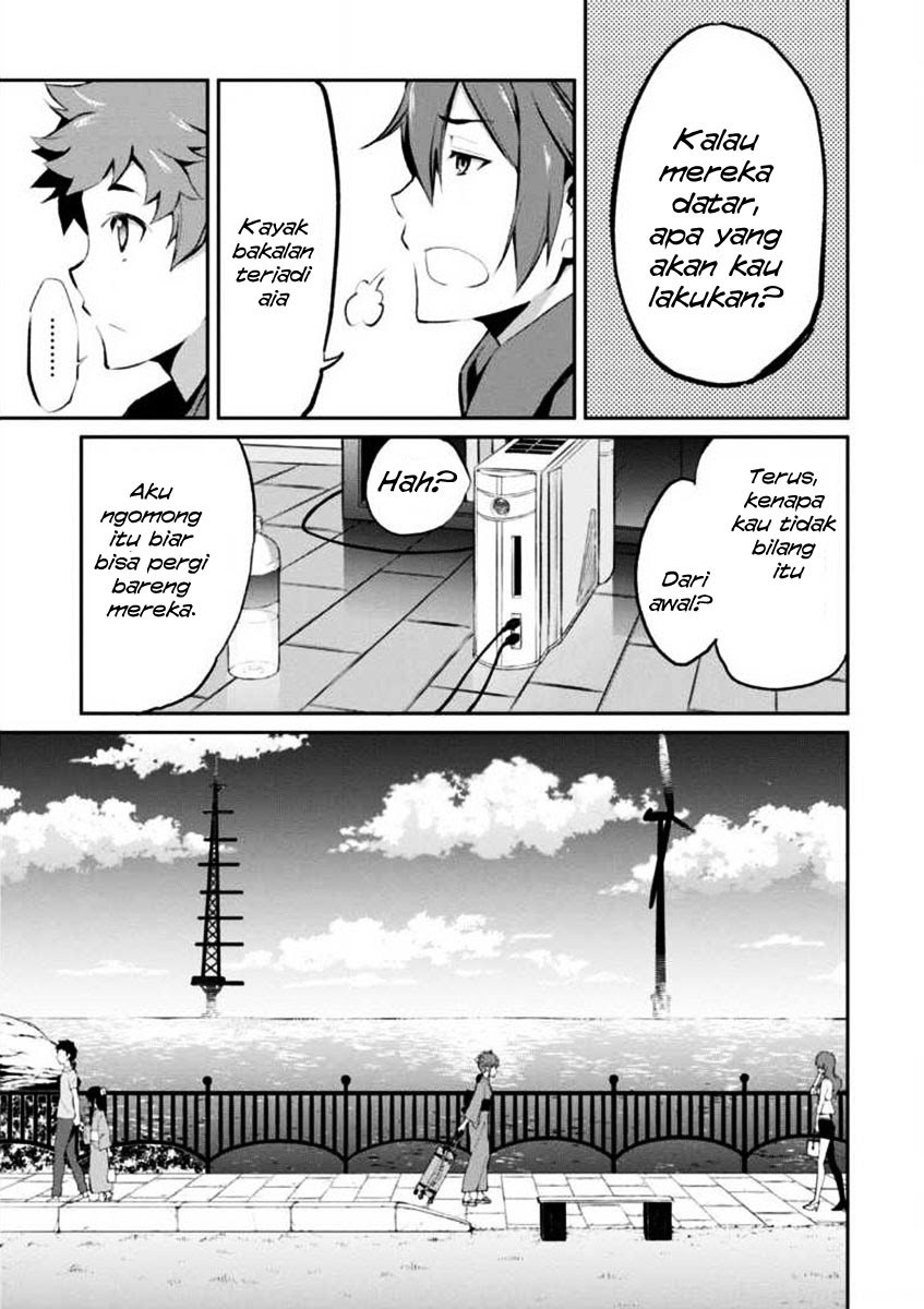 Uchiage Hanabi, Shita kara Miru ka? Yoko kara Miru ka? chapter 2