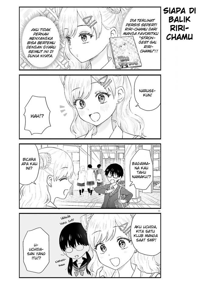 Uchida-san wa Zettai ni Gyaru Janai! chapter 1