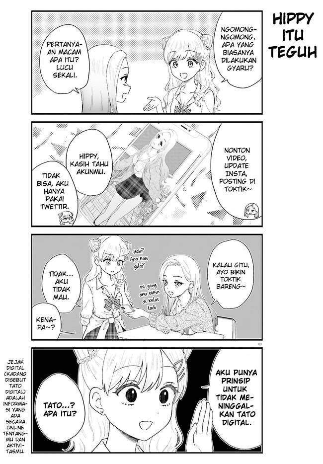 Uchida-san wa Zettai ni Gyaru Janai! chapter 1