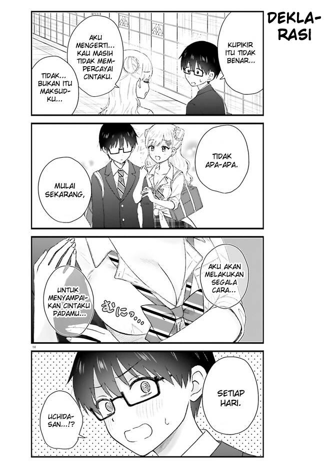 Uchida-san wa Zettai ni Gyaru Janai! chapter 1