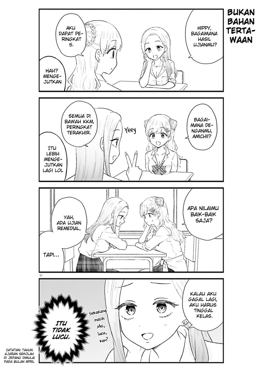 Uchida-san wa Zettai ni Gyaru Janai! chapter 5