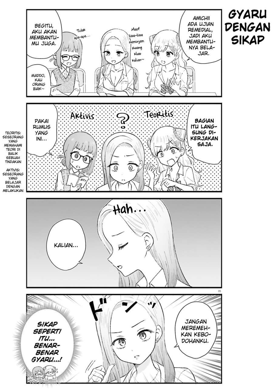 Uchida-san wa Zettai ni Gyaru Janai! chapter 5