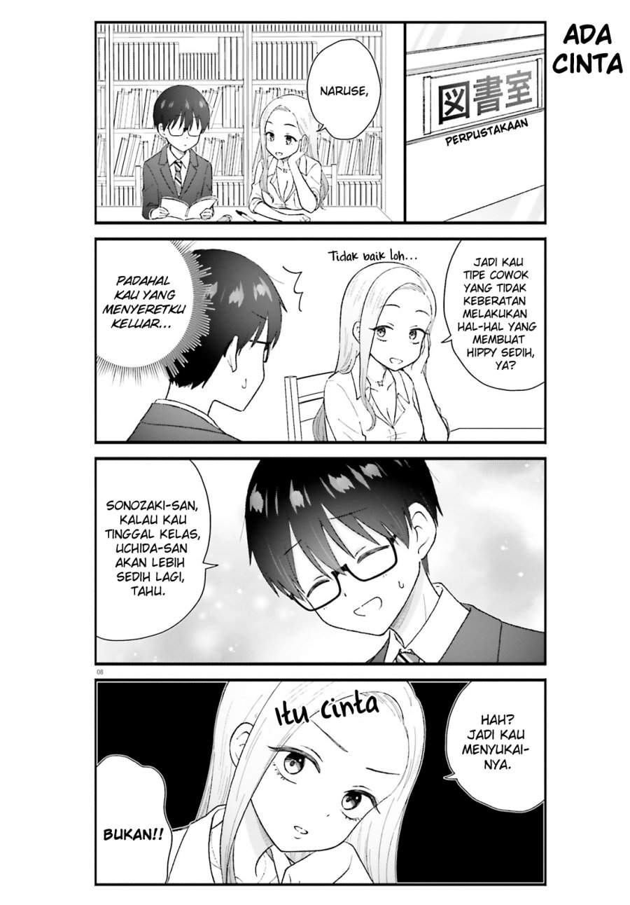 Uchida-san wa Zettai ni Gyaru Janai! chapter 5
