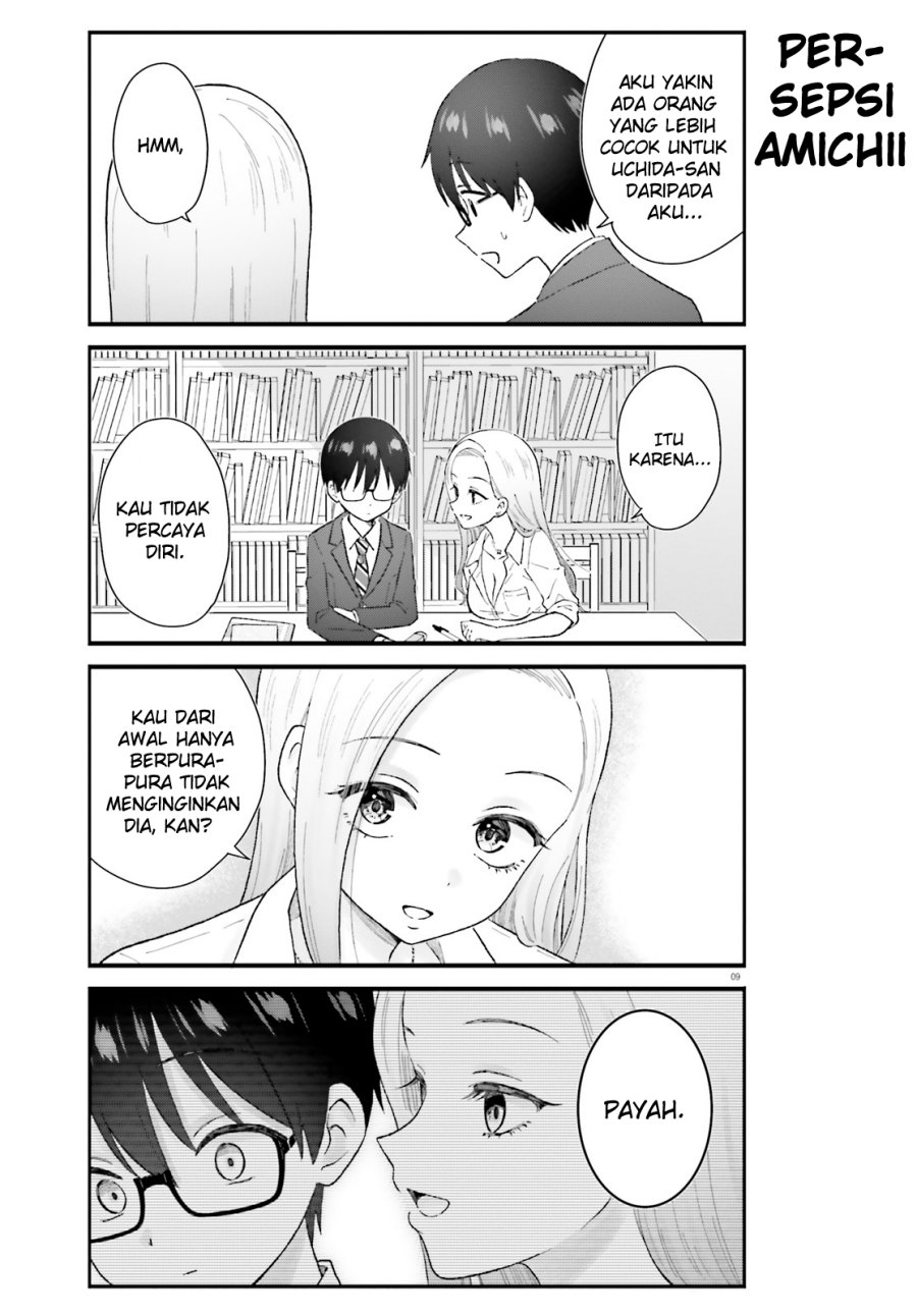 Uchida-san wa Zettai ni Gyaru Janai! chapter 5